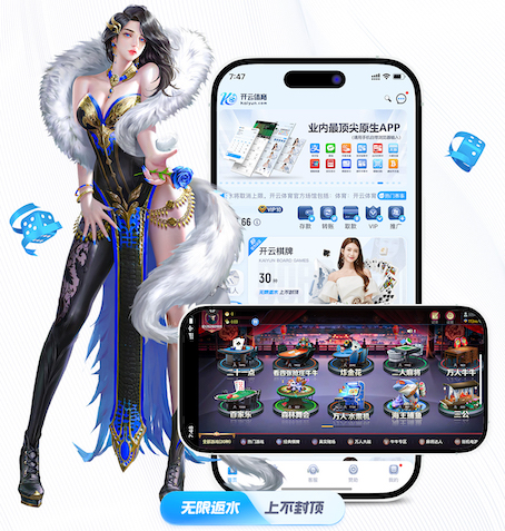 www.kaiyun.com入口登录 乒乓球台面能修吗