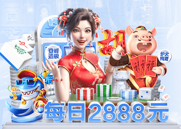 www.kaiyun入口 乒乓球台灯盘