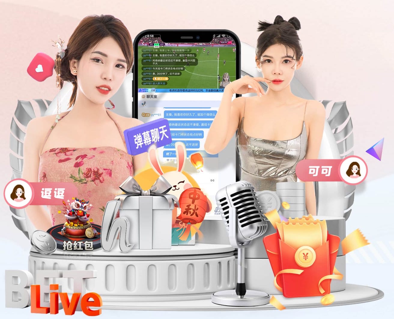 www.kaiyun.com 新材料进化！塑胶跑道材料制作解决老化、滑倒问题